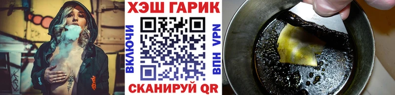 МЕФ Подольск