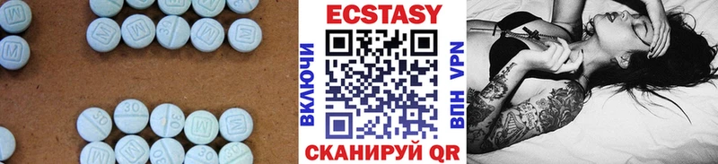 блэк спрут ССЫЛКА  Подольск  Экстази бентли  цена  