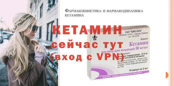 не бодяженный Аркадак