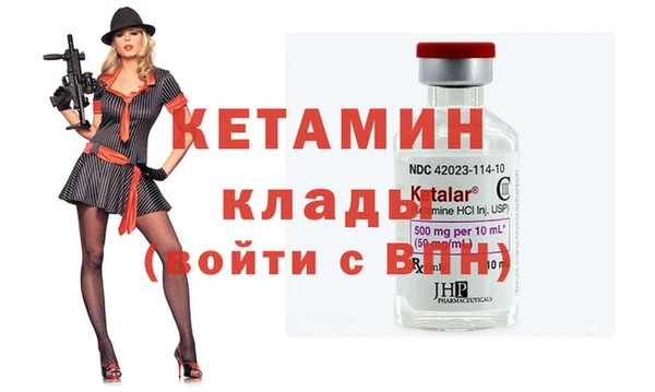 не бодяженный Аркадак