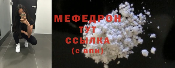 не бодяженный Аркадак