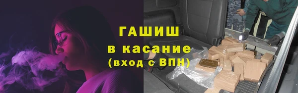 не бодяженный Аркадак