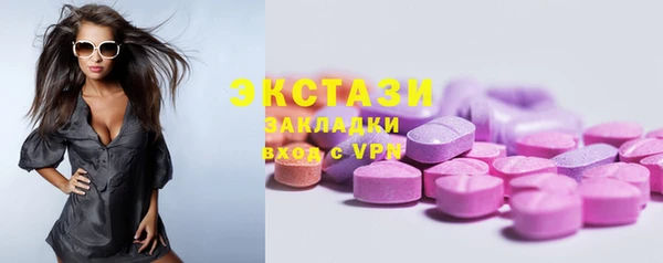 не бодяженный Аркадак