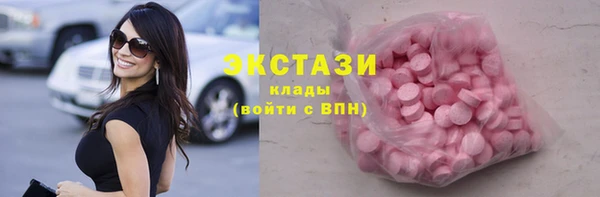 молекула духа Арсеньев