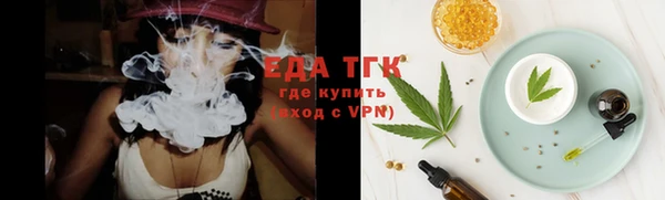 не бодяженный Аркадак