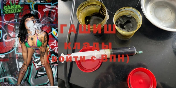 не бодяженный Аркадак