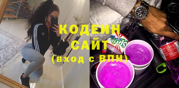не бодяженный Аркадак