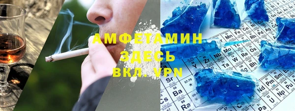 ECSTASY Алексеевка