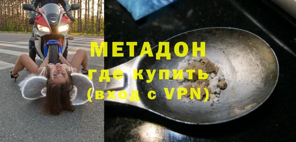 не бодяженный Аркадак