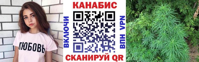 Бошки марихуана Bruce Banner  Подольск 